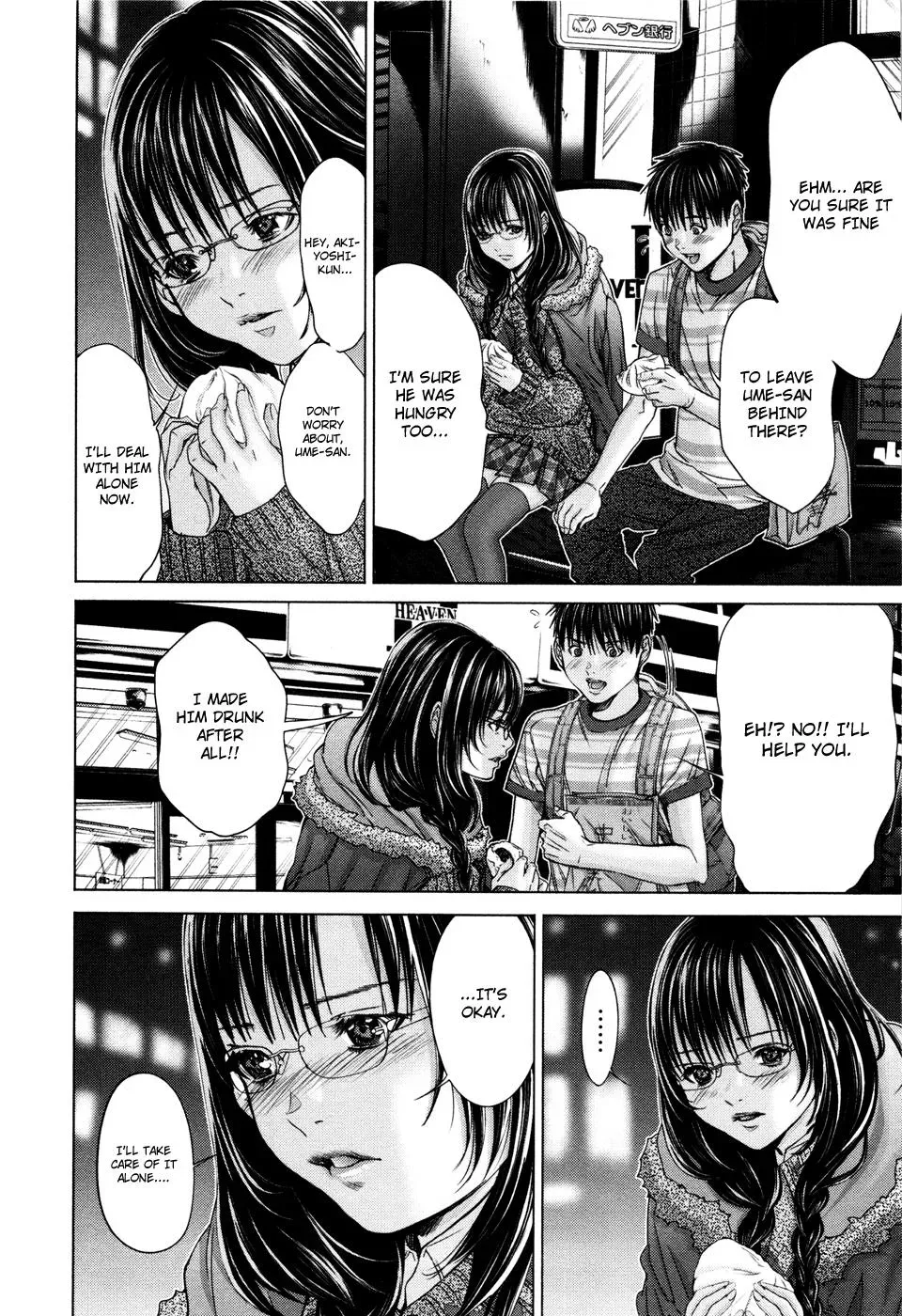 /Blush-DC: Hi♥mitsu Chapter 22 page 14 - 