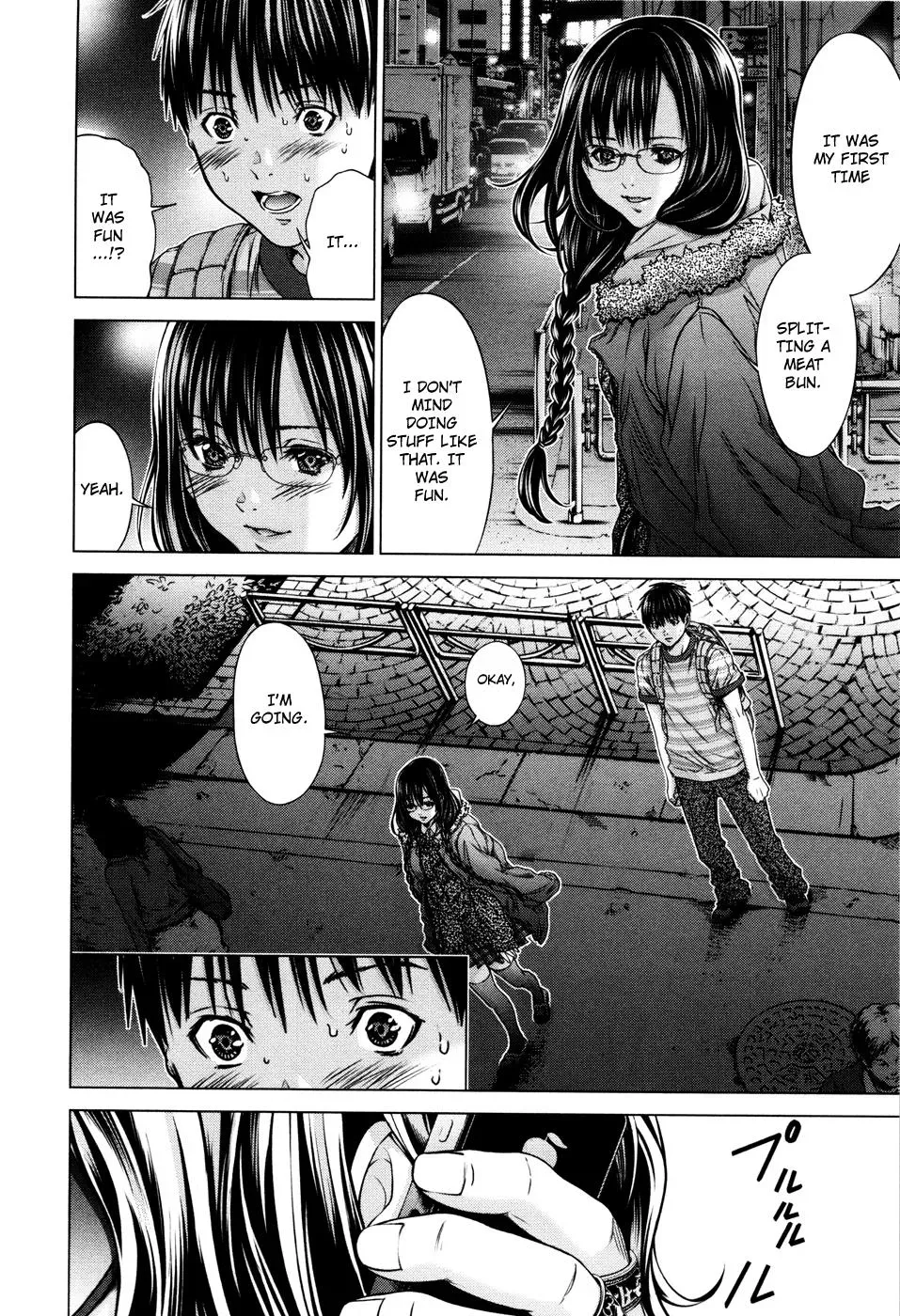 /Blush-DC: Hi♥mitsu Chapter 22 page 22 - 
