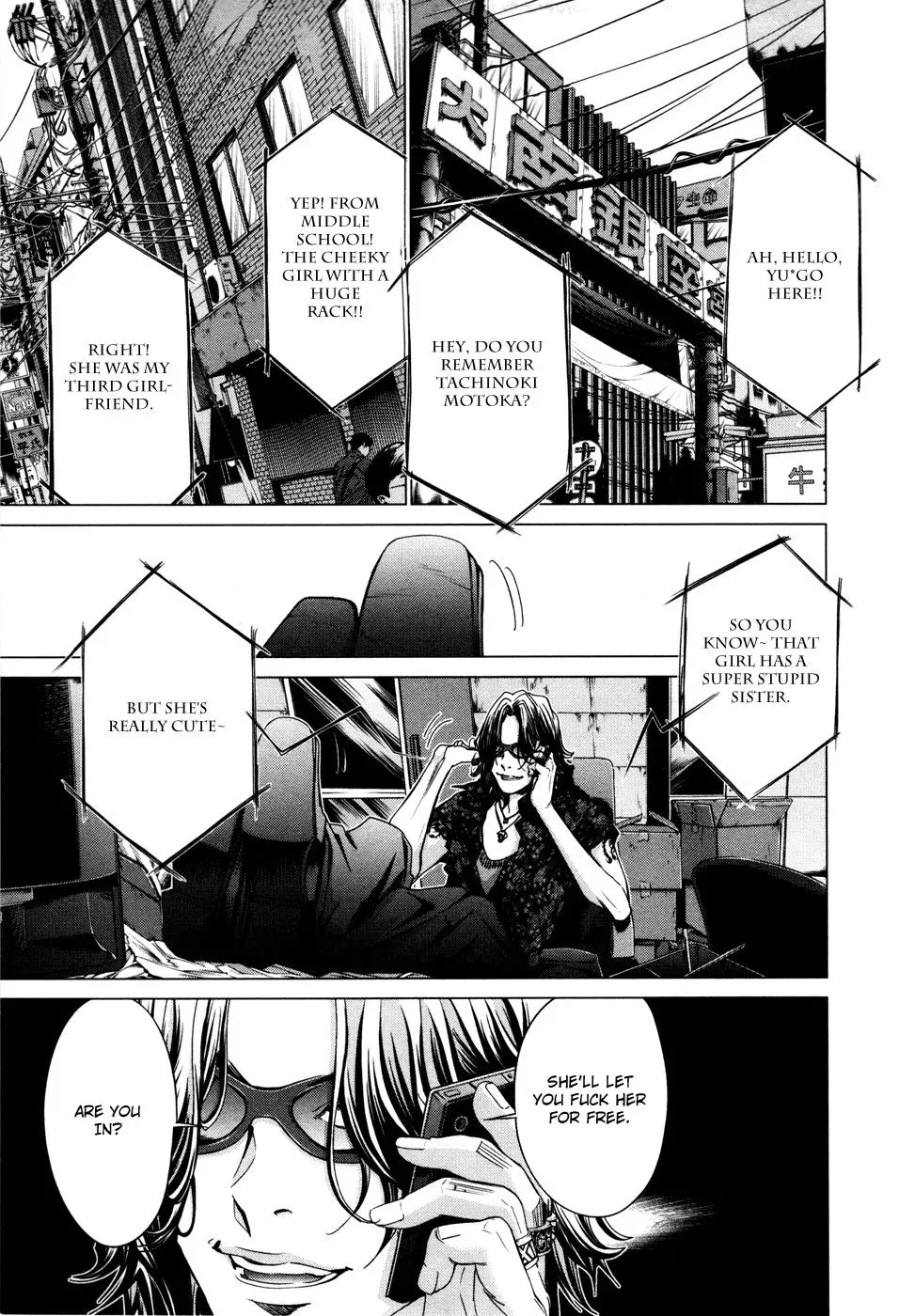 /Blush-DC: Hi♥mitsu Chapter 22 page 23 - 