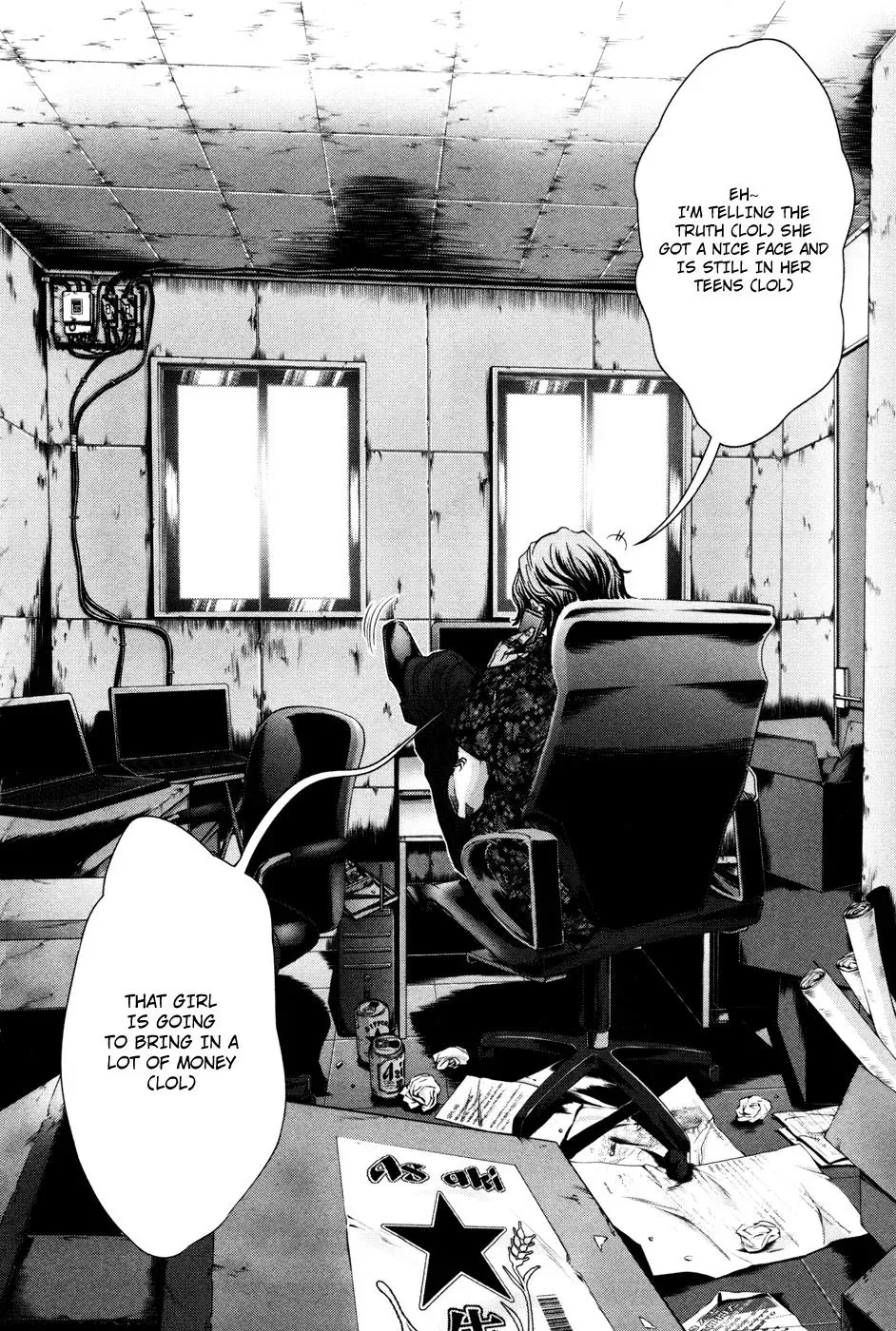 /Blush-DC: Hi♥mitsu Chapter 22 page 24 - 