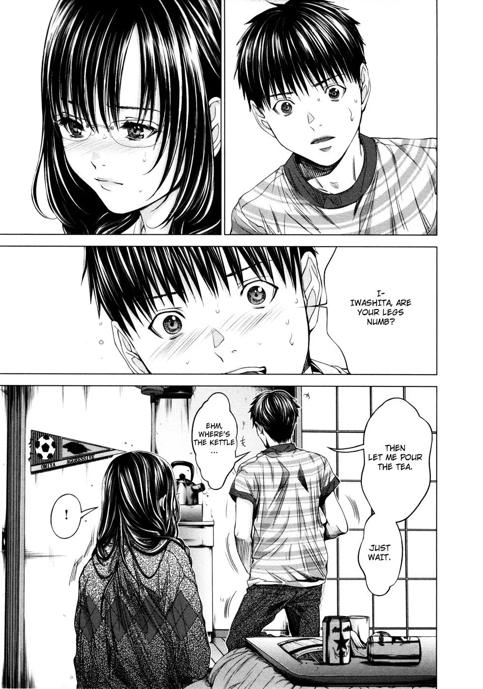 /Blush-DC: Hi♥mitsu Chapter 22 page 7 - 