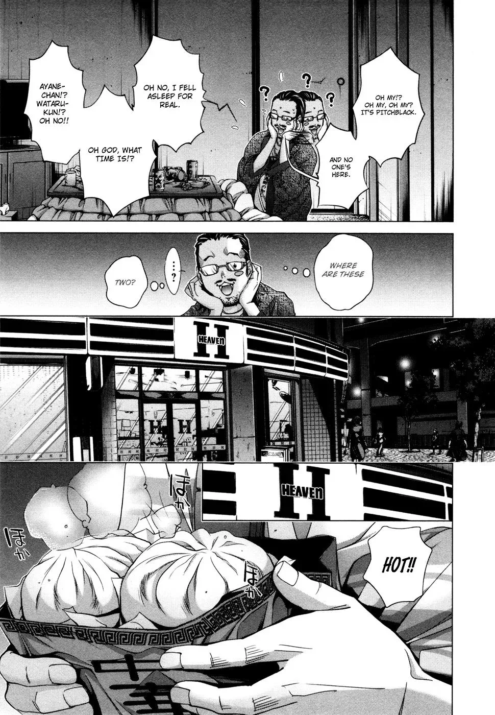 /Blush-DC: Hi♥mitsu Chapter 22 page 9 - 