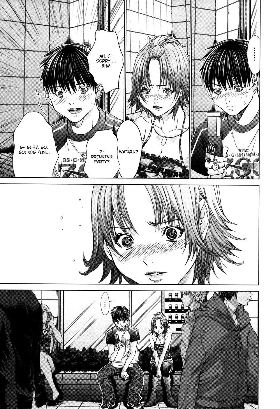 /Blush-DC: Hi♥mitsu Chapter 23 page 13 - 