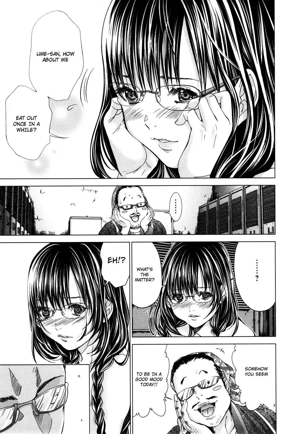 /Blush-DC: Hi♥mitsu Chapter 23 page 17 - 
