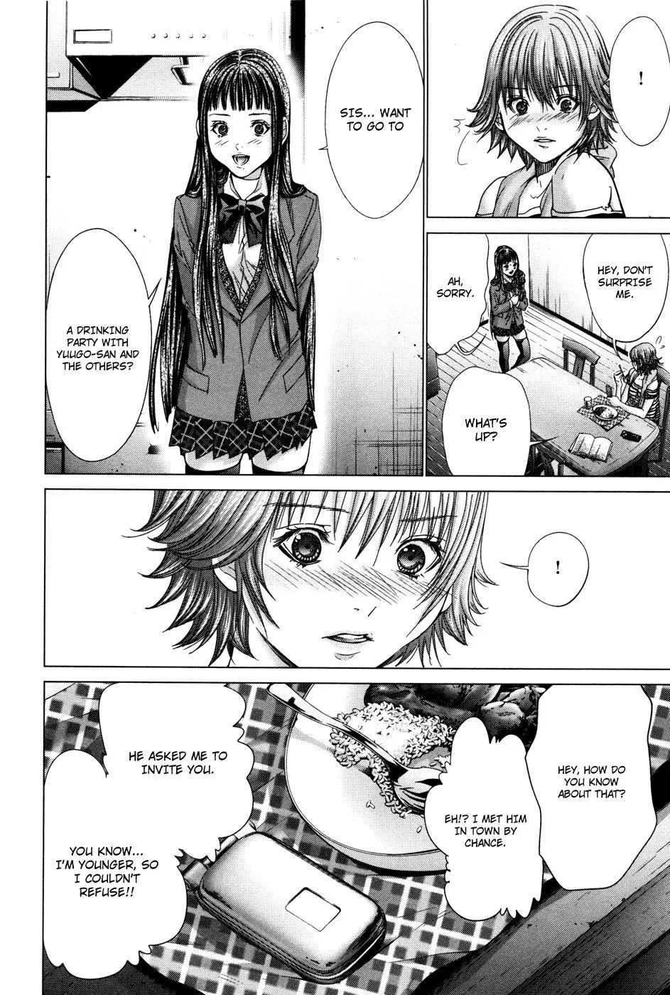 /Blush-DC: Hi♥mitsu Chapter 23 page 22 - 