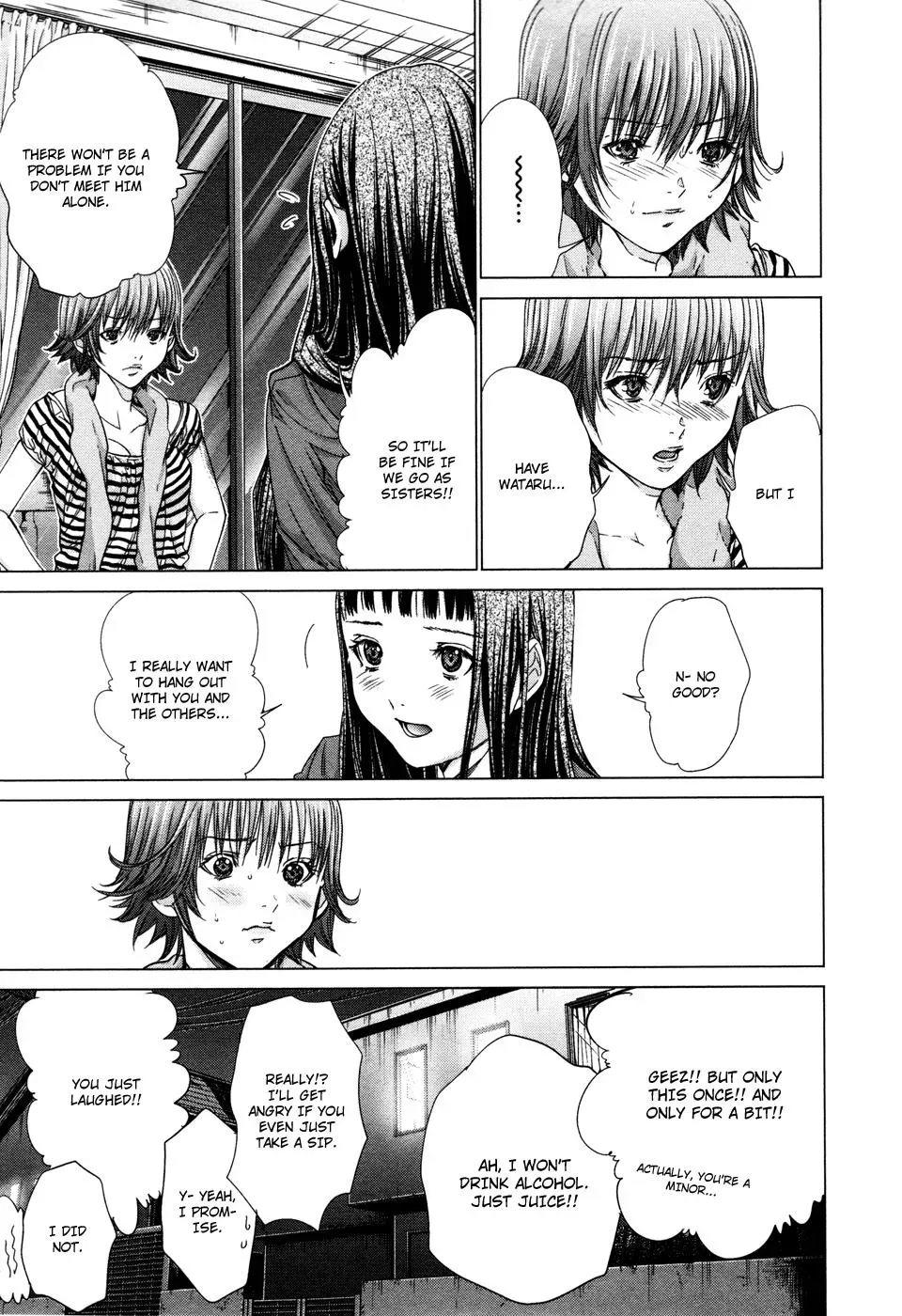 /Blush-DC: Hi♥mitsu Chapter 23 page 23 - 