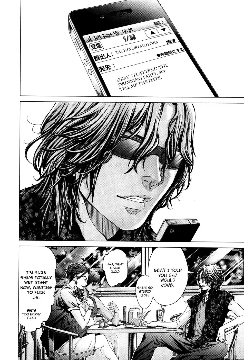 /Blush-DC: Hi♥mitsu Chapter 23 page 24 - 