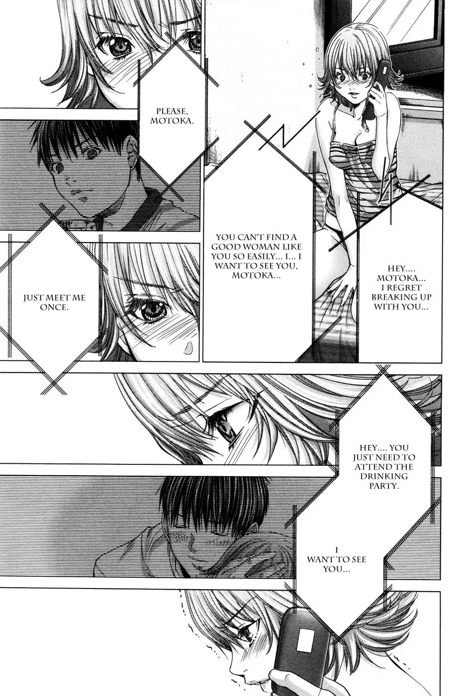 /Blush-DC: Hi♥mitsu Chapter 23 page 7 - 