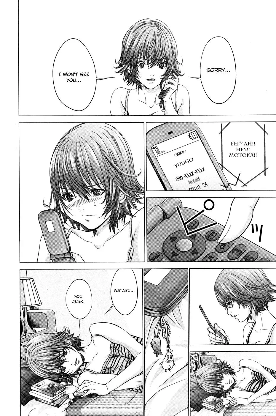 /Blush-DC: Hi♥mitsu Chapter 23 page 8 - 