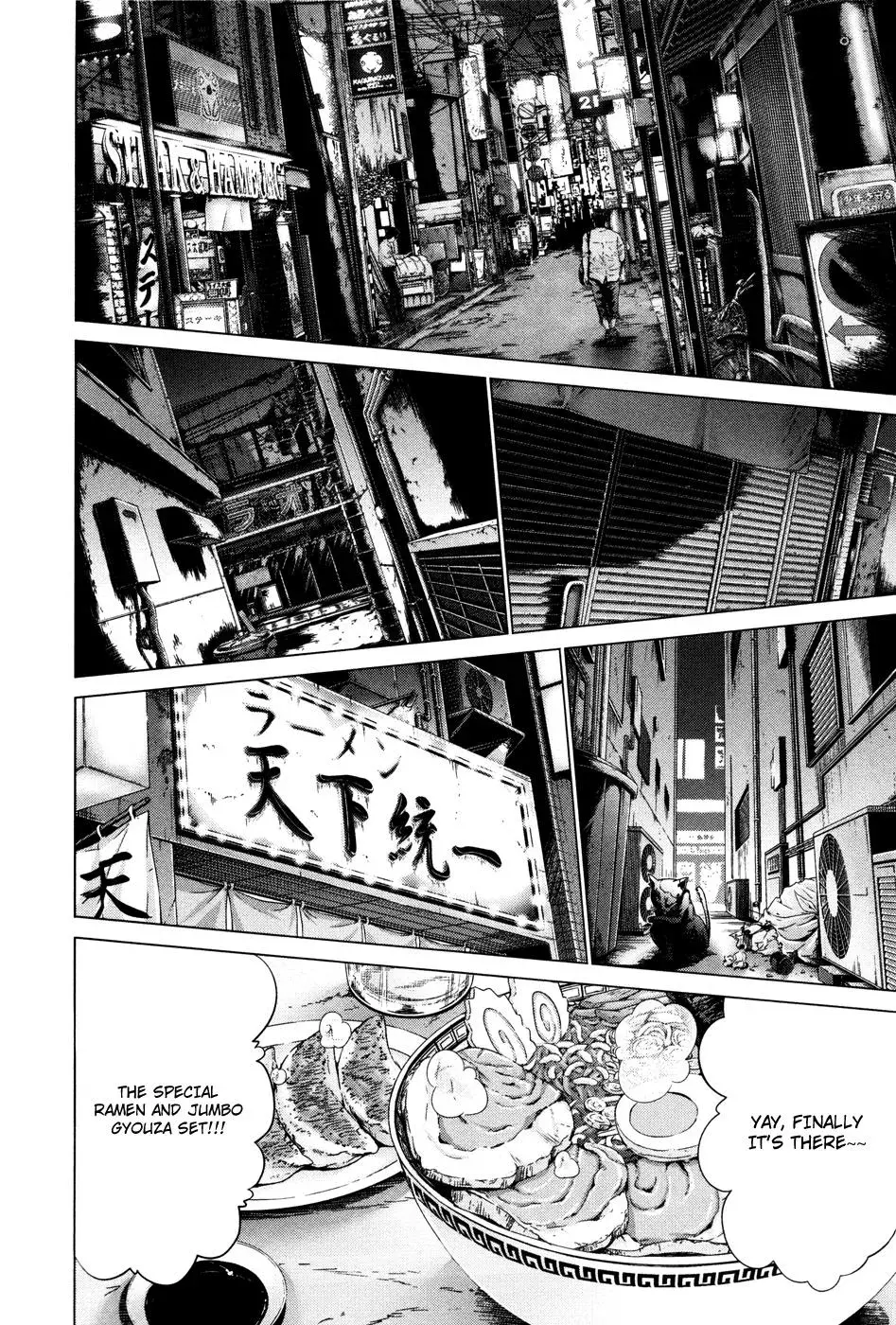 /Blush-DC: Hi♥mitsu Chapter 24 page 2 - 