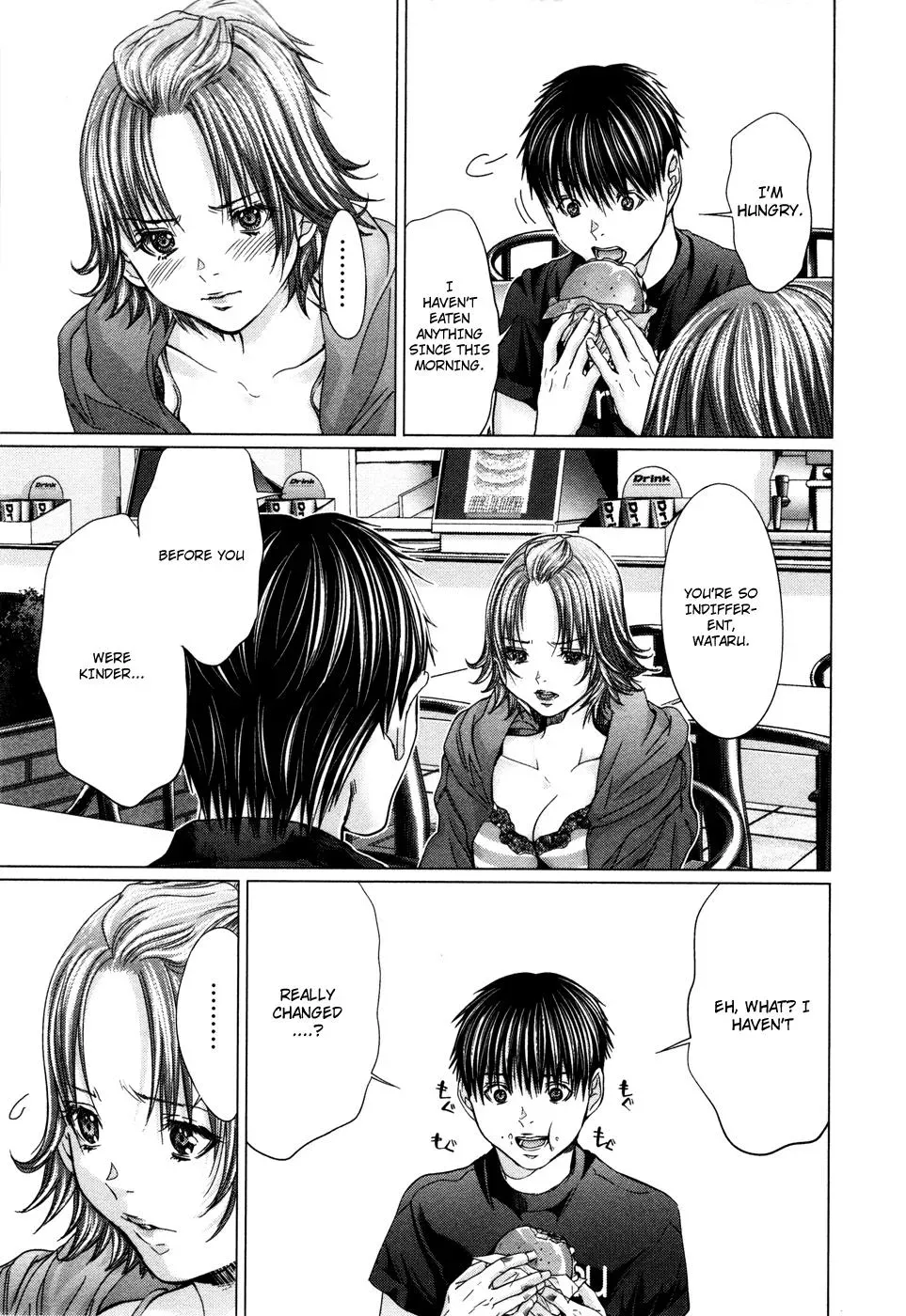 /Blush-DC: Hi♥mitsu Chapter 24 page 13 - 