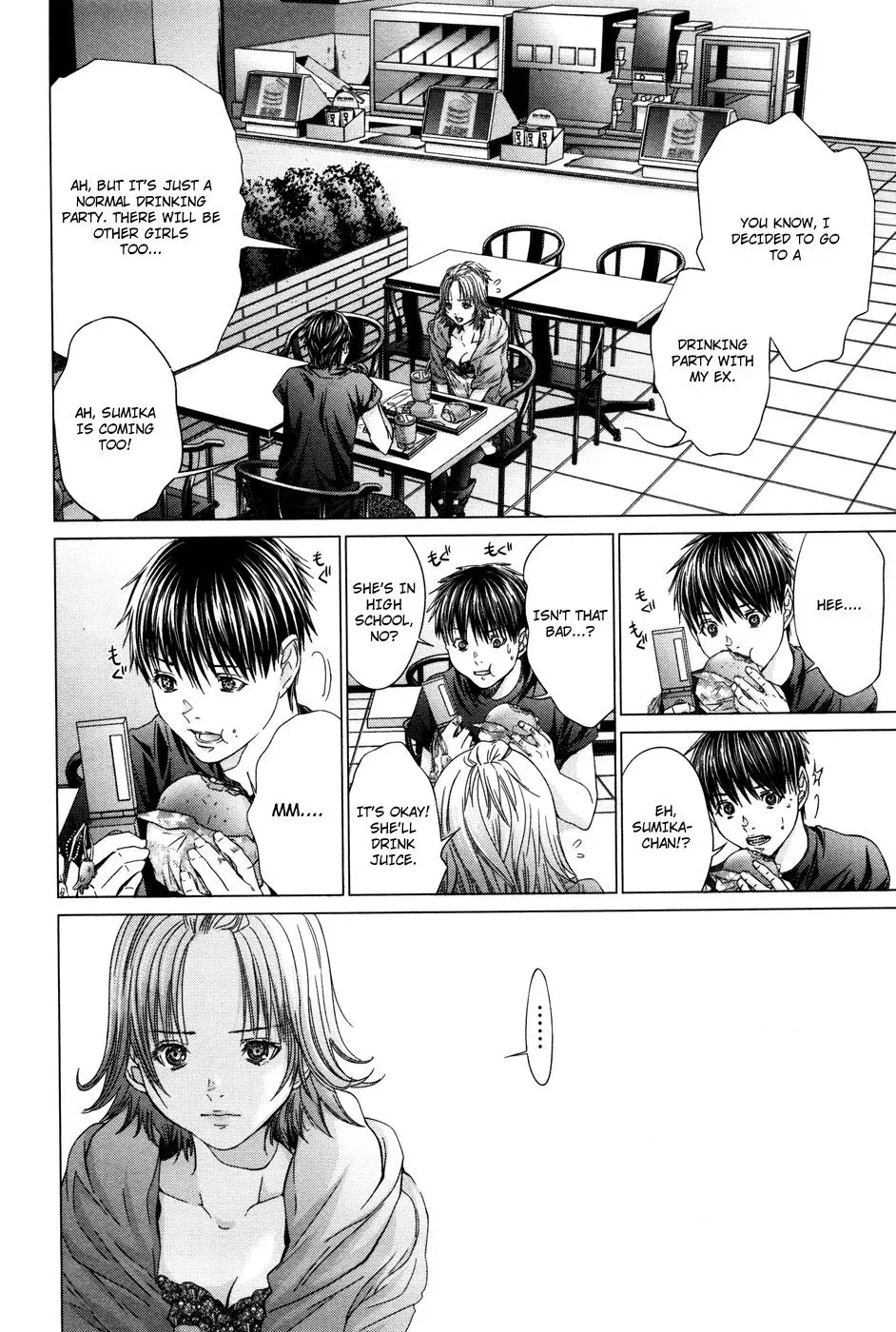 /Blush-DC: Hi♥mitsu Chapter 24 page 14 - 