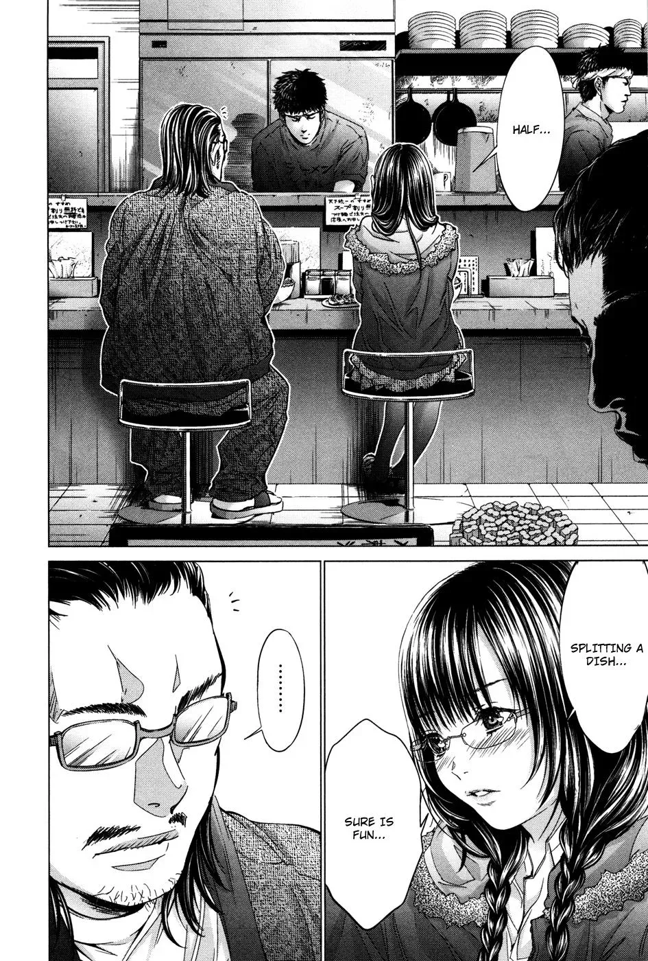 /Blush-DC: Hi♥mitsu Chapter 24 page 4 - 