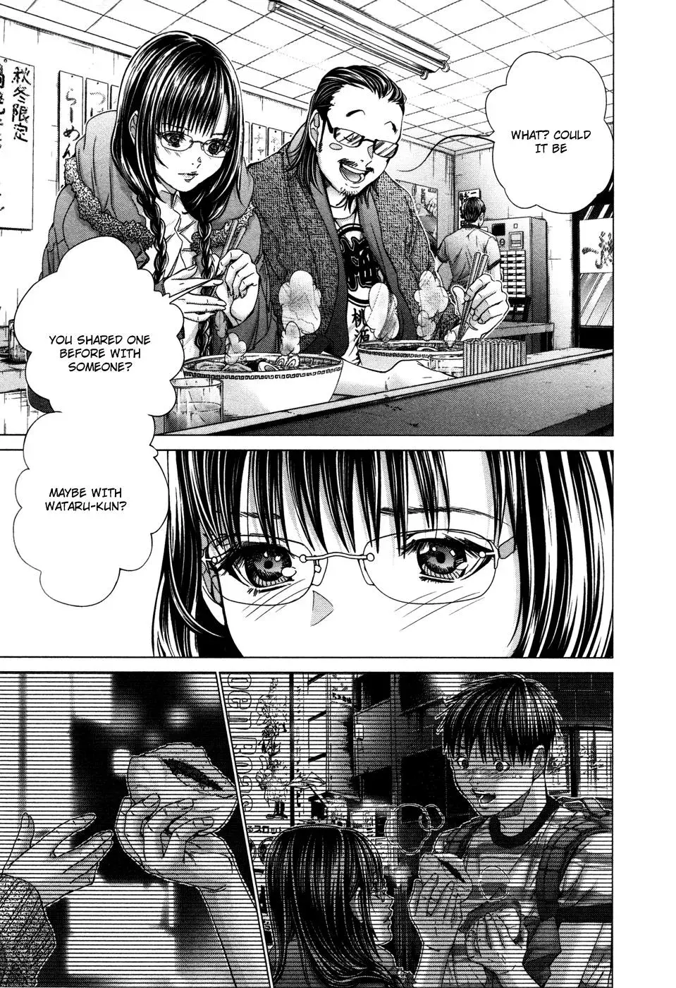 /Blush-DC: Hi♥mitsu Chapter 24 page 5 - 