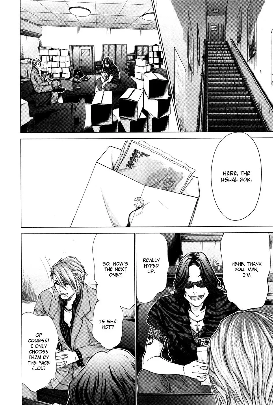/Blush-DC: Hi♥mitsu Chapter 24 page 8 - 