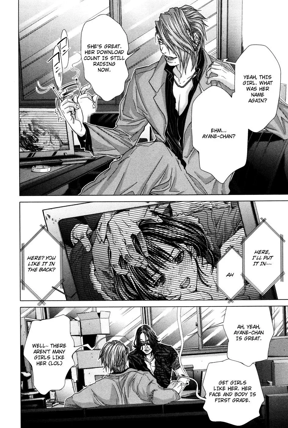 /Blush-DC: Hi♥mitsu Chapter 24 page 10 - 