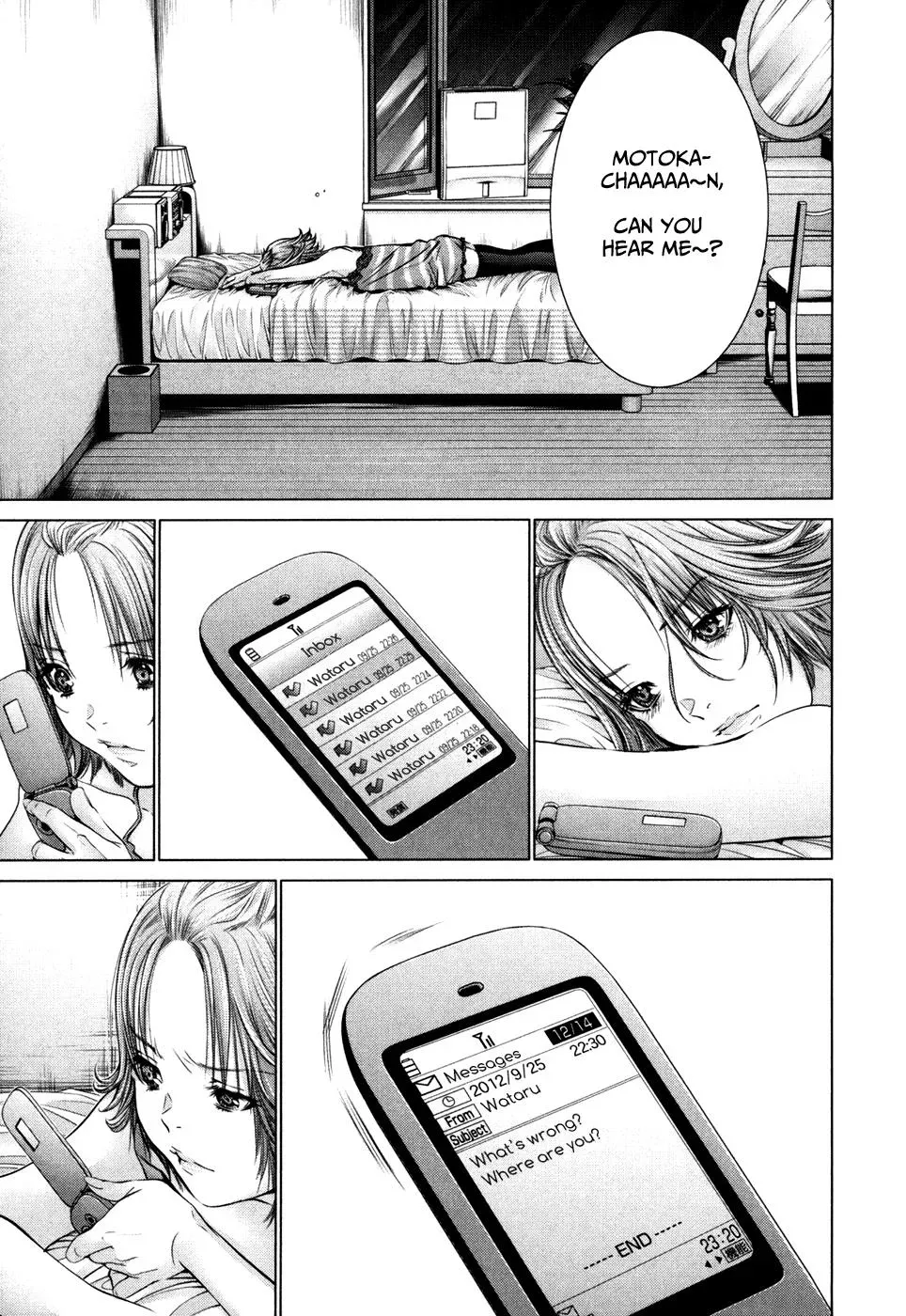 /Blush-DC: Hi♥mitsu Chapter 25 page 12 - 