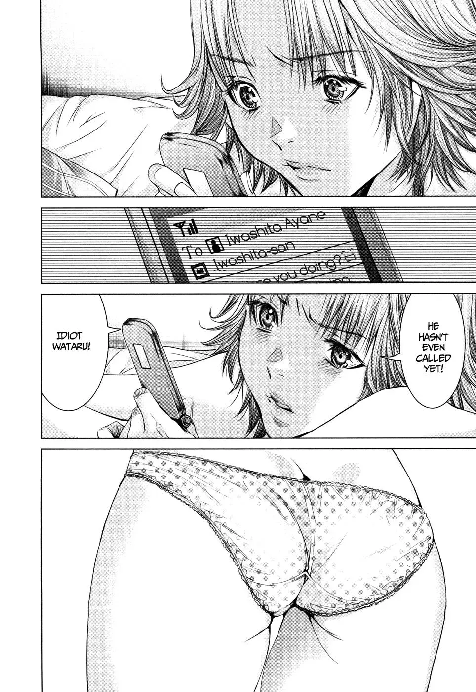 /Blush-DC: Hi♥mitsu Chapter 25 page 13 - 