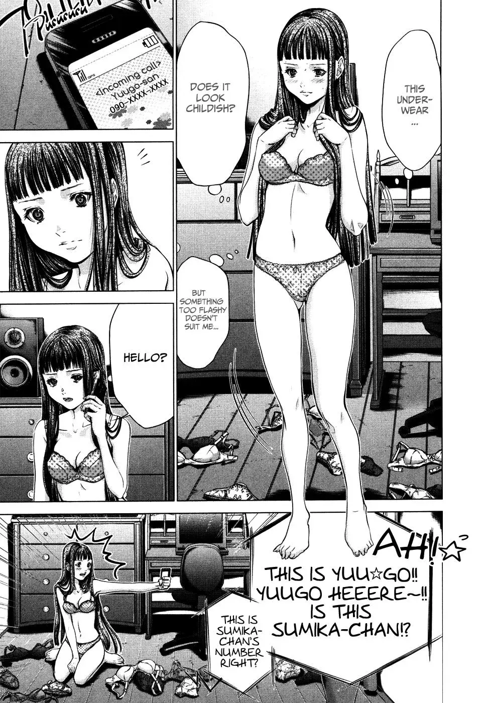 /Blush-DC: Hi♥mitsu Chapter 25 page 14 - 
