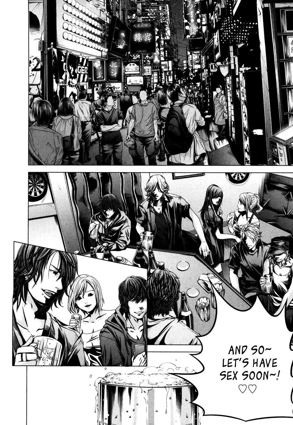 /Blush-DC: Hi♥mitsu Chapter 25 page 17 - 