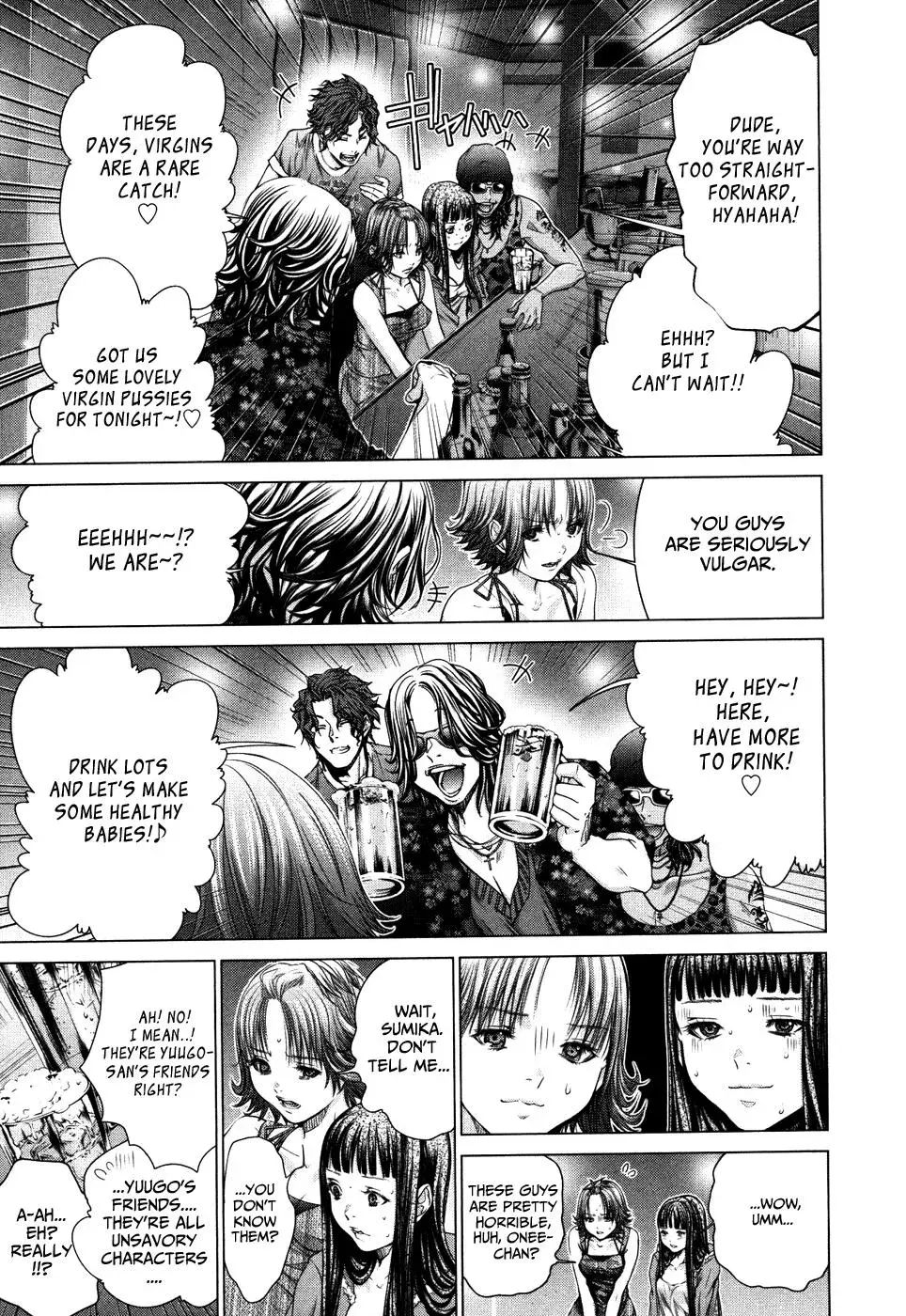 /Blush-DC: Hi♥mitsu Chapter 25 page 18 - 