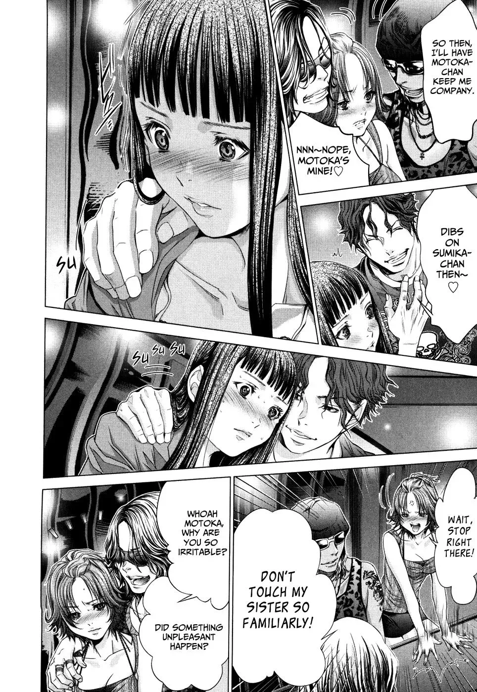 /Blush-DC: Hi♥mitsu Chapter 25 page 19 - 