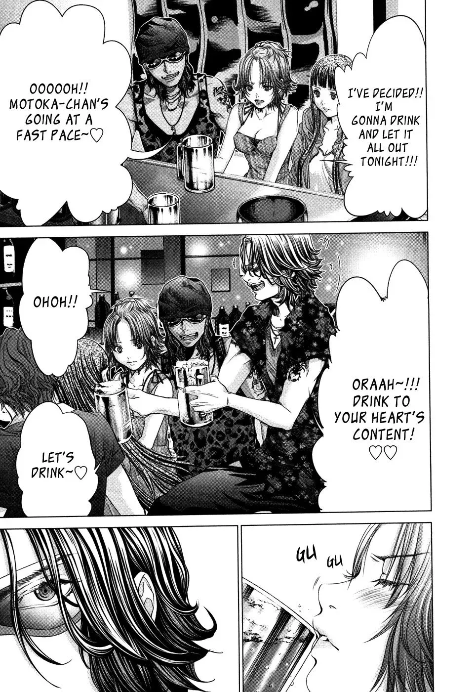 /Blush-DC: Hi♥mitsu Chapter 25 page 22 - 