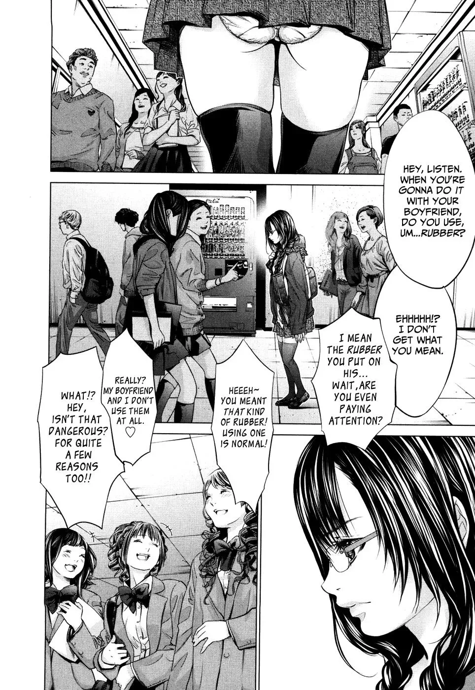 /Blush-DC: Hi♥mitsu Chapter 25 page 25 - 