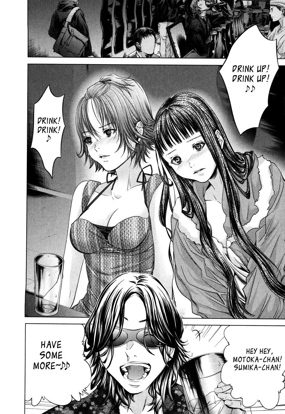 /Blush-DC: Hi♥mitsu Chapter 25 page 27 - 