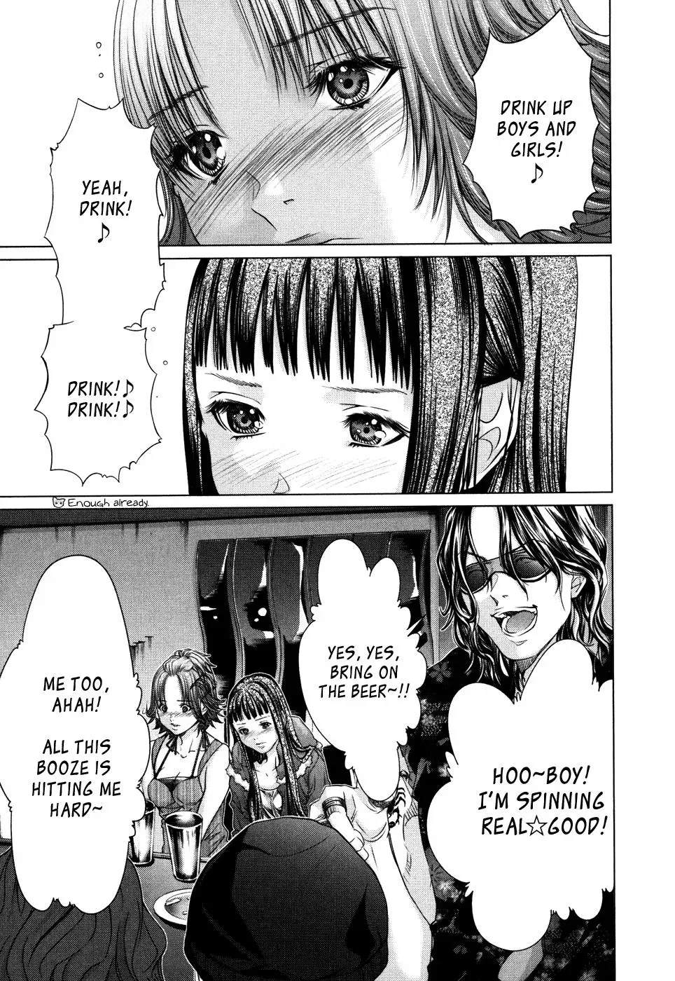 /Blush-DC: Hi♥mitsu Chapter 25 page 28 - 