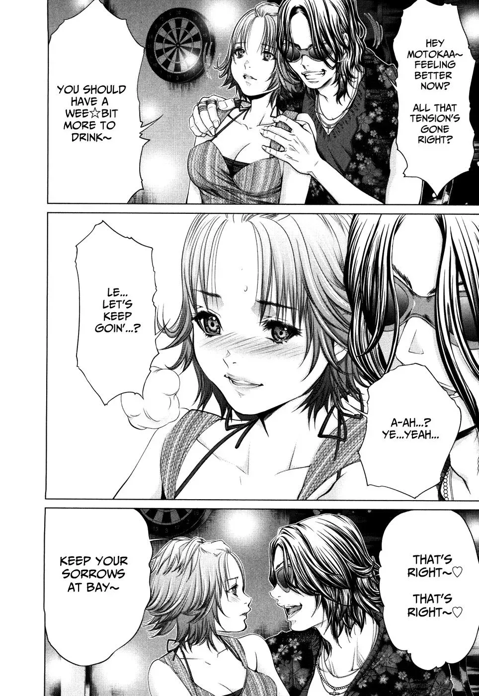 /Blush-DC: Hi♥mitsu Chapter 25 page 29 - 