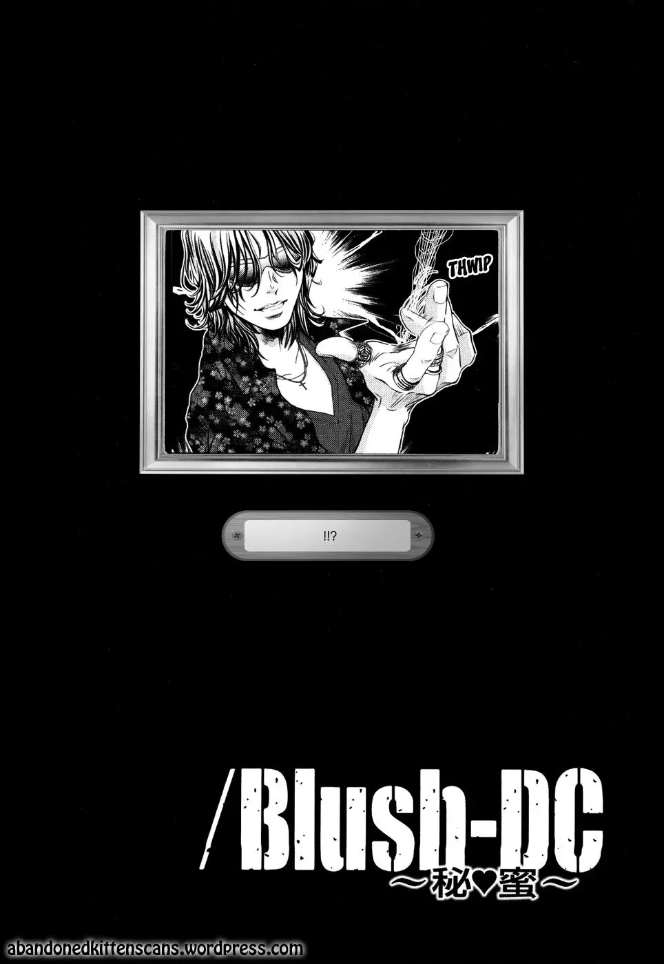 /Blush-DC: Hi♥mitsu Chapter 25 page 31 - 