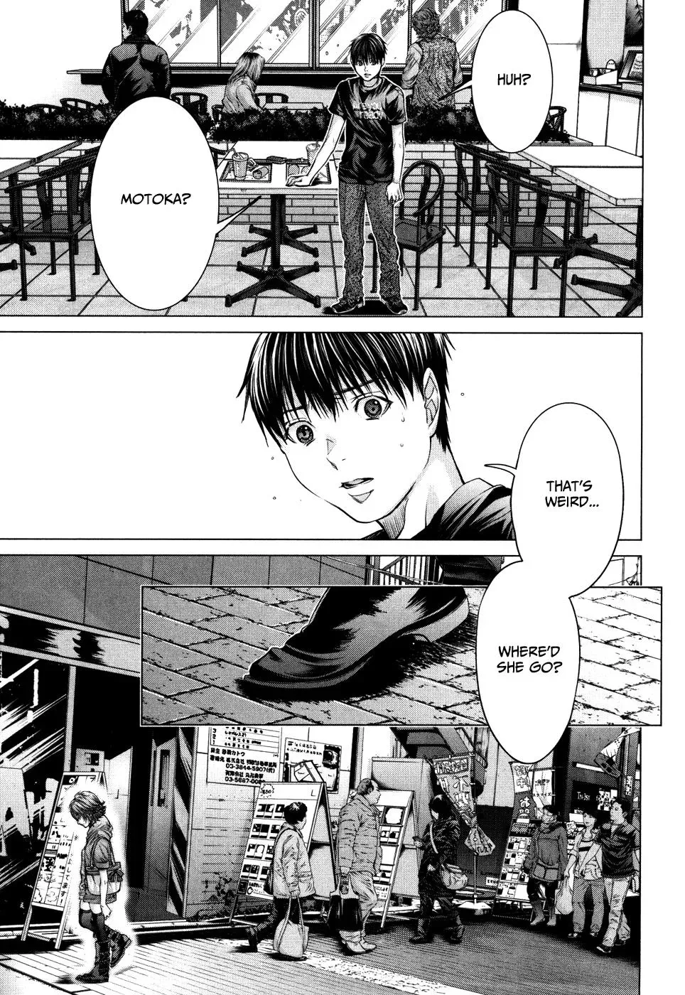 /Blush-DC: Hi♥mitsu Chapter 25 page 8 - 