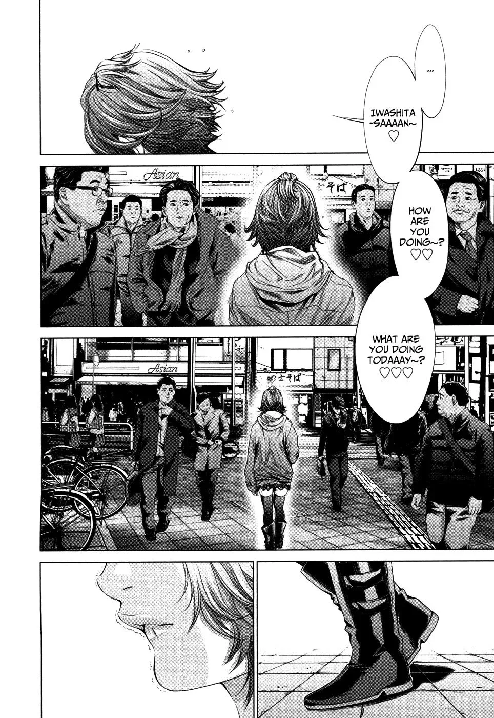 /Blush-DC: Hi♥mitsu Chapter 25 page 9 - 