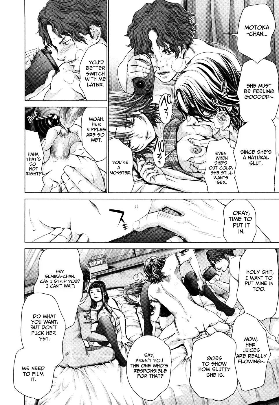 /Blush-DC: Hi♥mitsu Chapter 26 page 12 - 