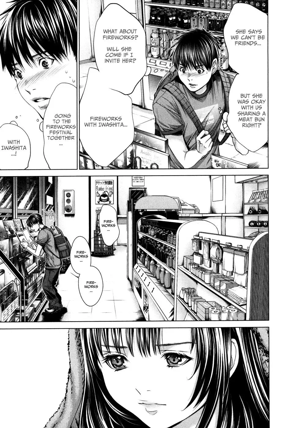 /Blush-DC: Hi♥mitsu Chapter 26 page 15 - 