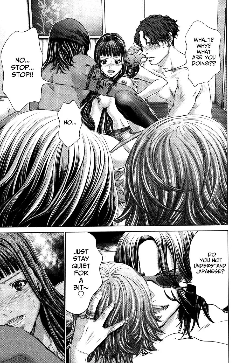 /Blush-DC: Hi♥mitsu Chapter 26 page 27 - 