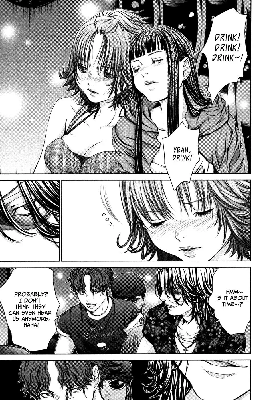 /Blush-DC: Hi♥mitsu Chapter 26 page 5 - 