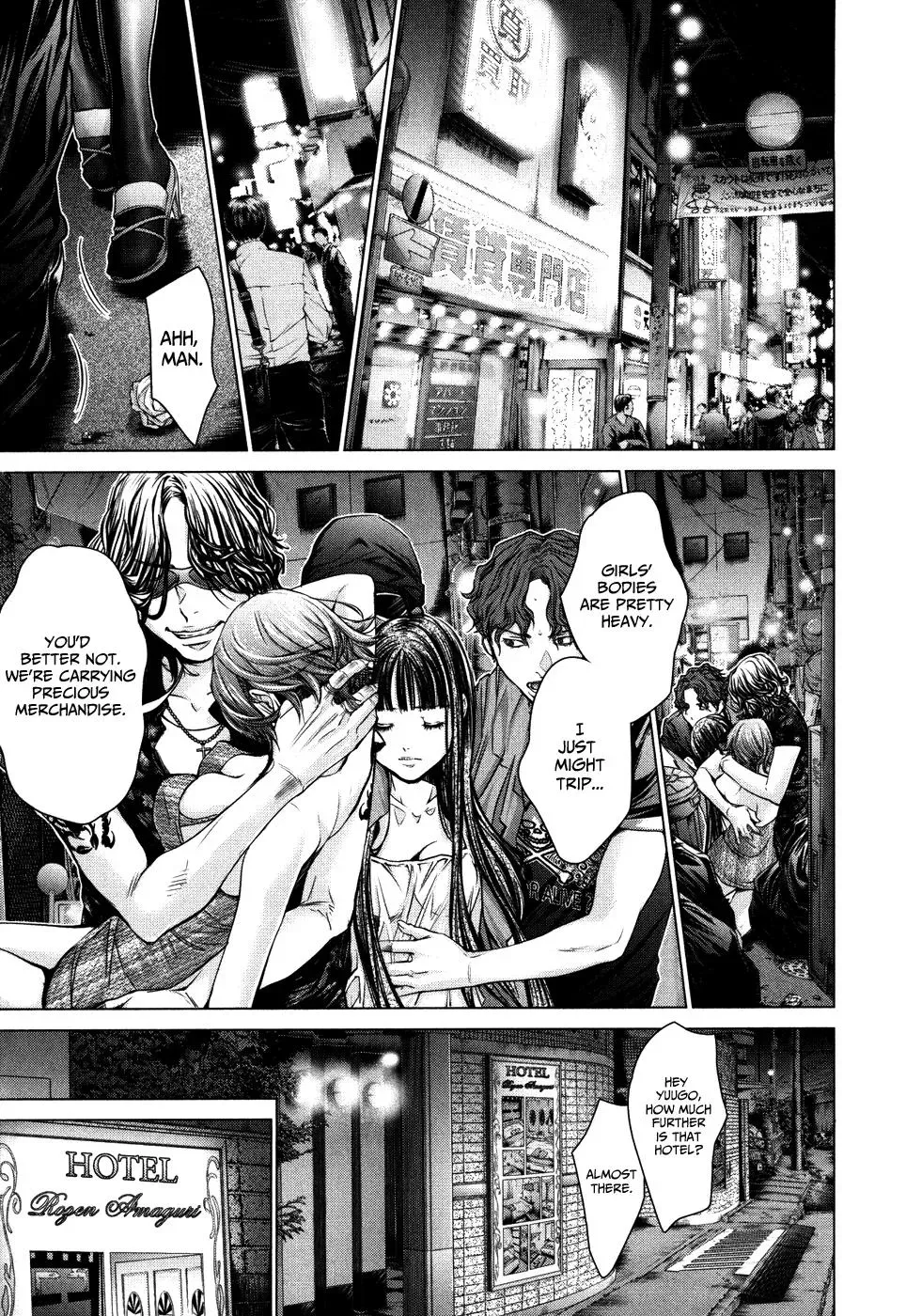 /Blush-DC: Hi♥mitsu Chapter 26 page 7 - 