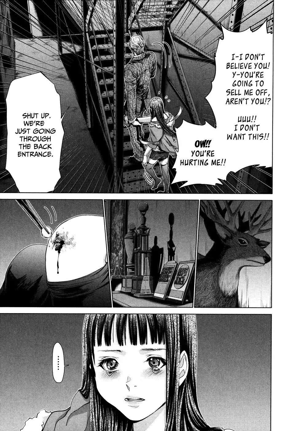 /Blush-DC: Hi♥mitsu Chapter 27 page 11 - 