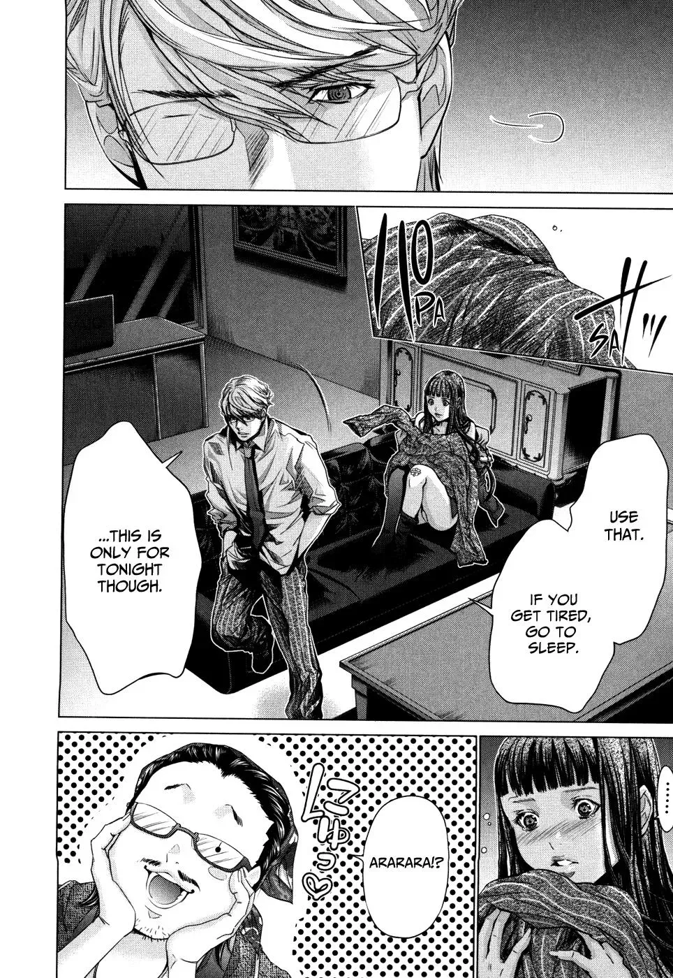 /Blush-DC: Hi♥mitsu Chapter 27 page 26 - 