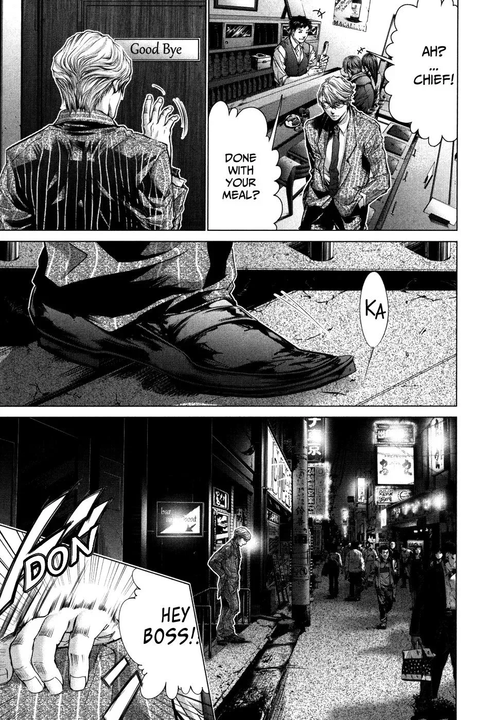 /Blush-DC: Hi♥mitsu Chapter 27 page 5 - 