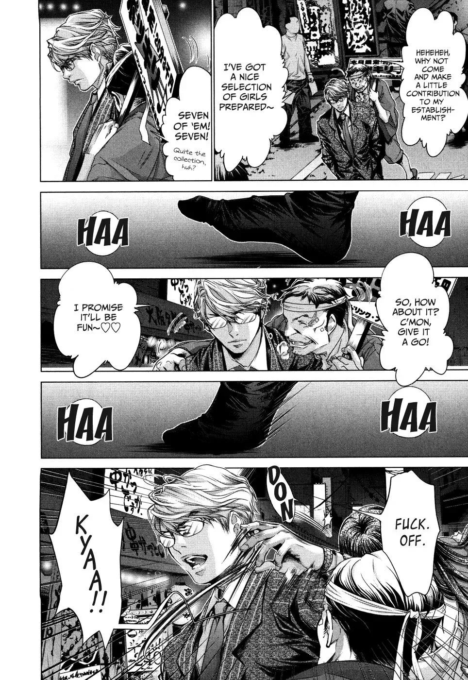 /Blush-DC: Hi♥mitsu Chapter 27 page 6 - 