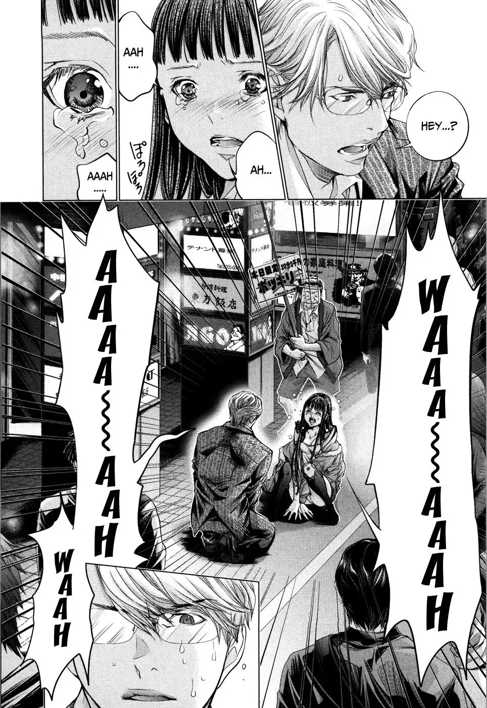 /Blush-DC: Hi♥mitsu Chapter 27 page 8 - 