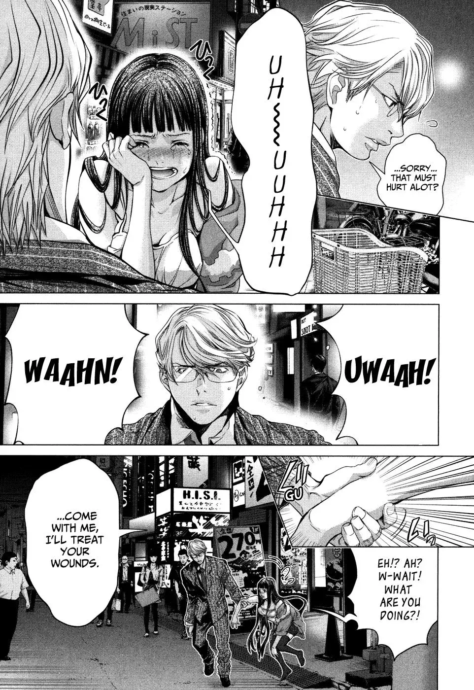 /Blush-DC: Hi♥mitsu Chapter 27 page 9 - 