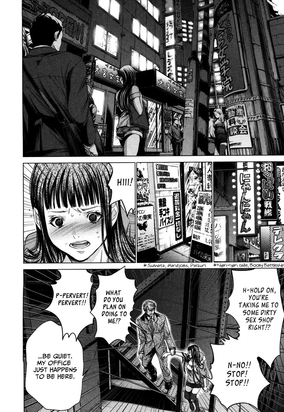 /Blush-DC: Hi♥mitsu Chapter 27 page 10 - 