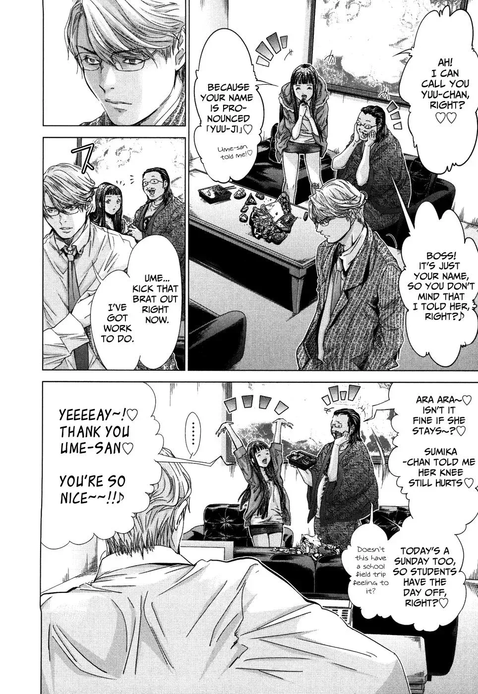 /Blush-DC: Hi♥mitsu Chapter 28 page 12 - 