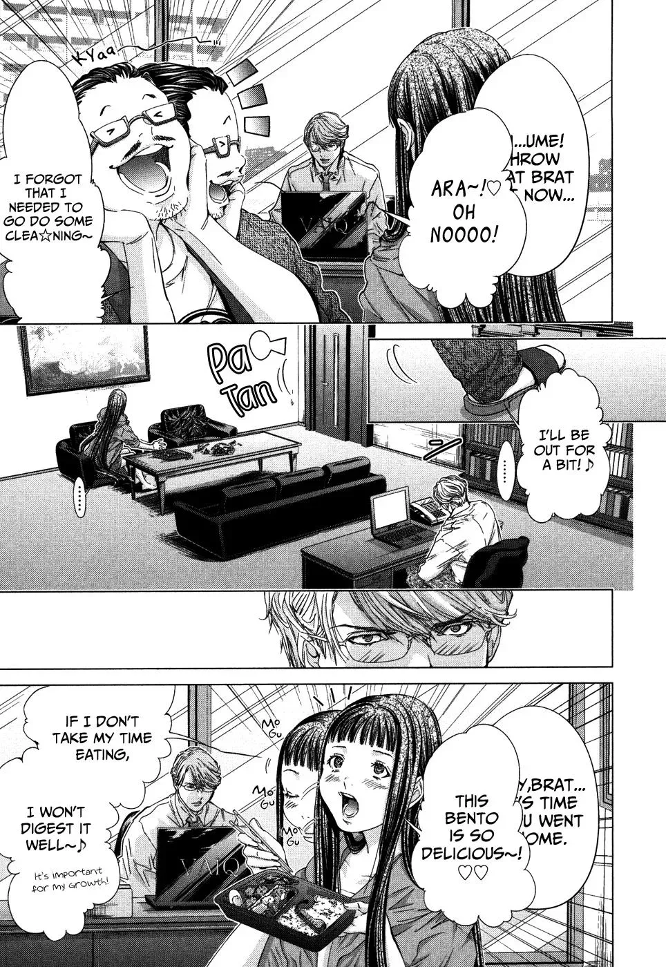 /Blush-DC: Hi♥mitsu Chapter 28 page 13 - 