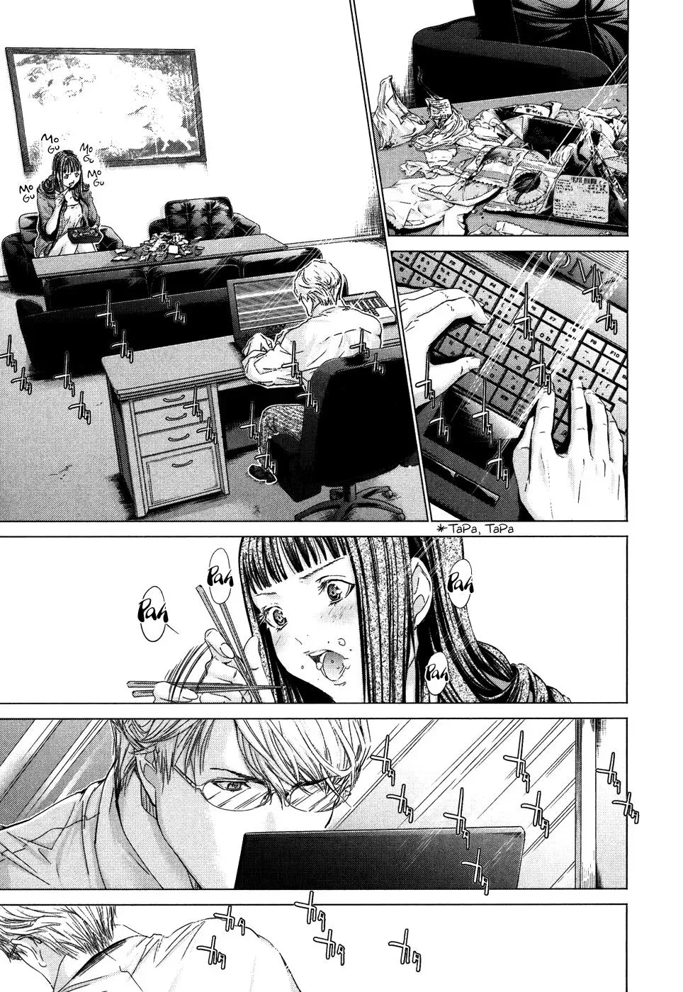 /Blush-DC: Hi♥mitsu Chapter 28 page 15 - 