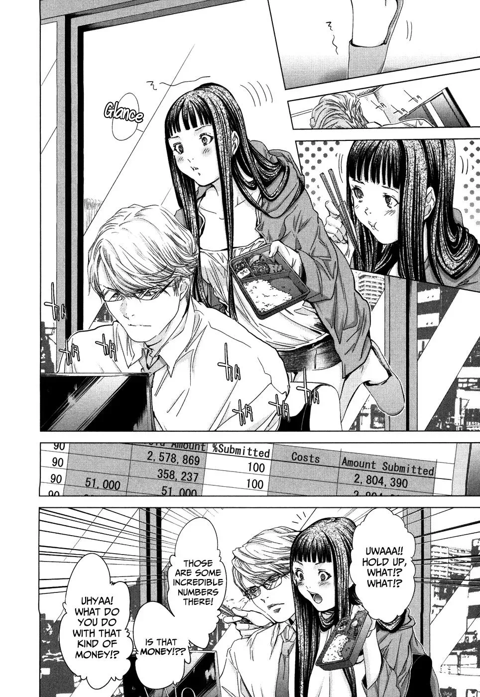 /Blush-DC: Hi♥mitsu Chapter 28 page 16 - 